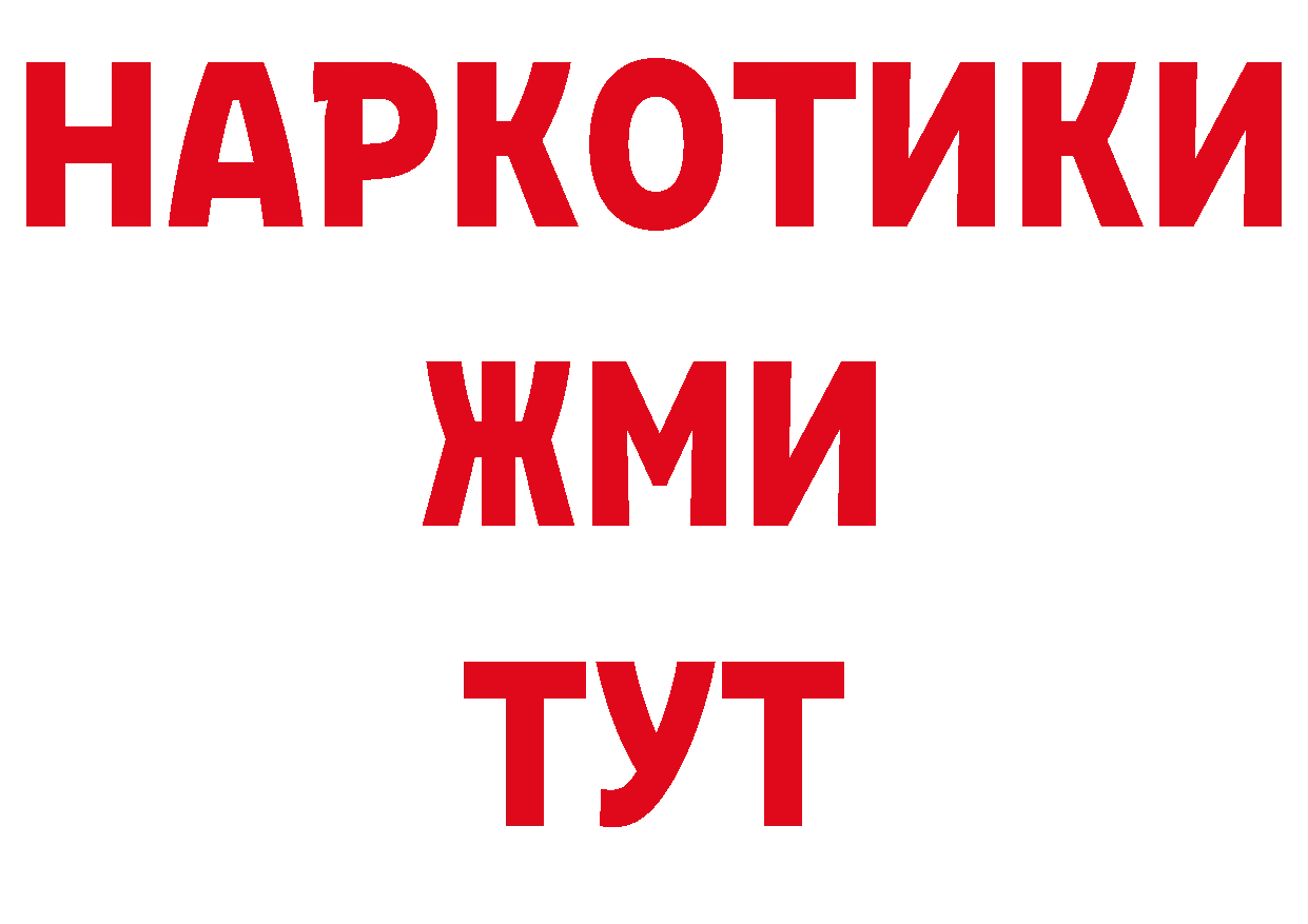 ТГК вейп зеркало дарк нет гидра Вятские Поляны